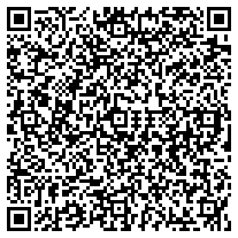 QR-код с контактной информацией организации ИП Сергеева О.О.