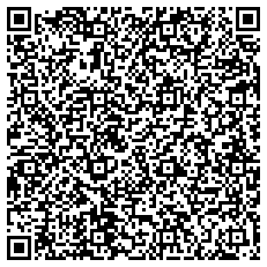 QR-код с контактной информацией организации ИП Шакирова А.Н.