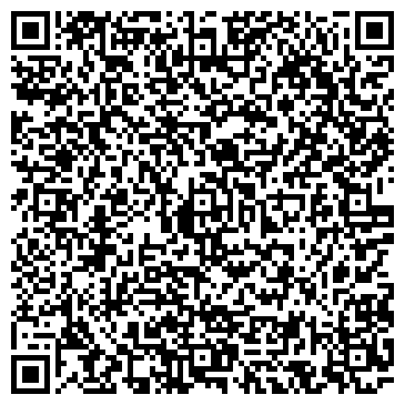 QR-код с контактной информацией организации ИП Шарафеева С.А.