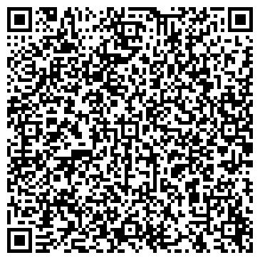 QR-код с контактной информацией организации Masso, салон мужской обуви, ИП Шигуева С.Г.