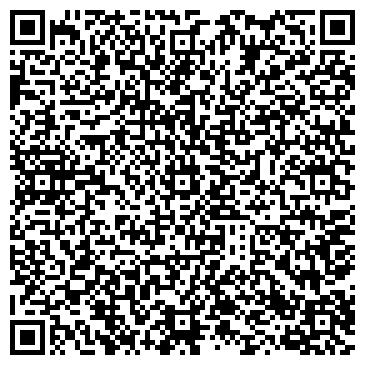 QR-код с контактной информацией организации 79