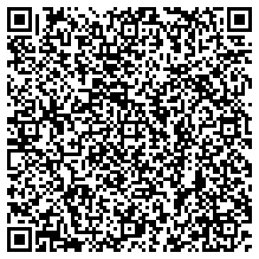 QR-код с контактной информацией организации Фортуна Грузовая