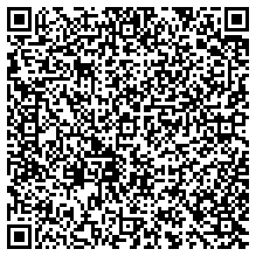 QR-код с контактной информацией организации Шины-Находка