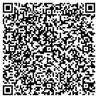 QR-код с контактной информацией организации Хайвей