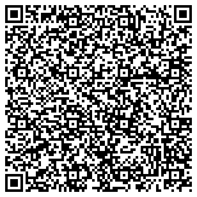 QR-код с контактной информацией организации МашСервис