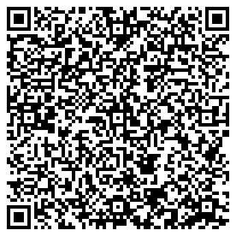 QR-код с контактной информацией организации Биг Карс