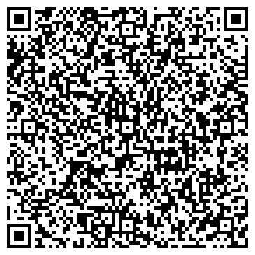 QR-код с контактной информацией организации ИП Чернобай И.М.