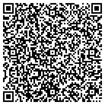 QR-код с контактной информацией организации Шиномонтажная мастерская