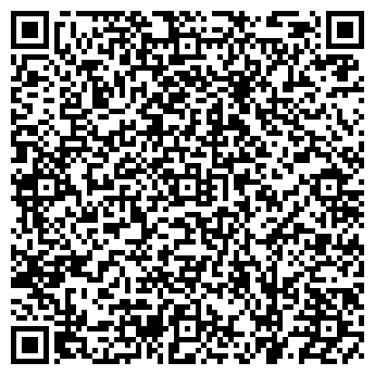 QR-код с контактной информацией организации Мобильный шиномонтаж №1