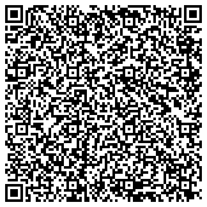 QR-код с контактной информацией организации Возрождение-Находка, Приморская краевая общественная организация социальной поддержки