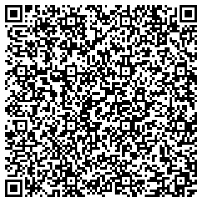 QR-код с контактной информацией организации ВДПО, Всероссийское добровольное пожарное общество, Приморское краевое отделение