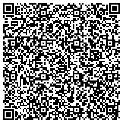 QR-код с контактной информацией организации Приморский центр социального обслуживания населения
