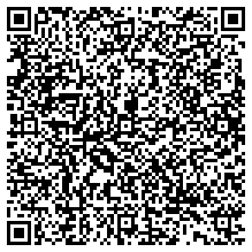 QR-код с контактной информацией организации "Бумеранг"