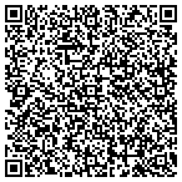 QR-код с контактной информацией организации Докер Паб, гриль-бар