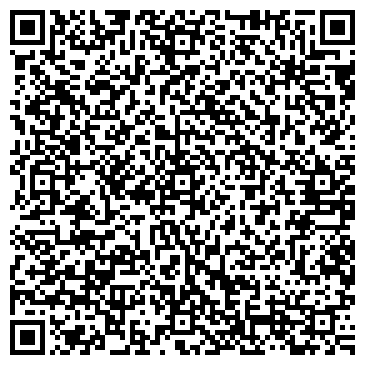 QR-код с контактной информацией организации Дом детского и юношеского туризма и экскурсий