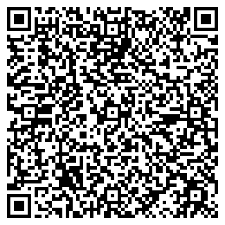 QR-код с контактной информацией организации Зебра, кафе