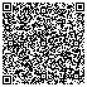 QR-код с контактной информацией организации Ракушка