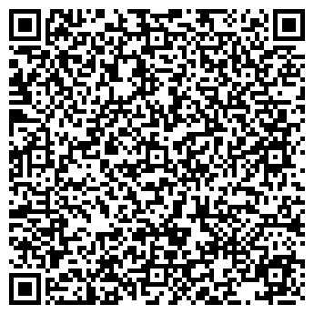 QR-код с контактной информацией организации Чайхана Находка