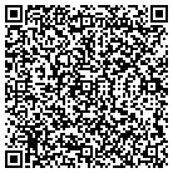 QR-код с контактной информацией организации Виктория, кафе, ИП Лескова Т.В.