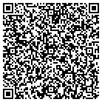 QR-код с контактной информацией организации Coffee room