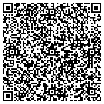 QR-код с контактной информацией организации Лантана арт