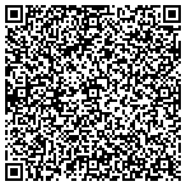 QR-код с контактной информацией организации ООО Туристическая компания "Регул"