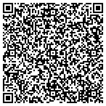 QR-код с контактной информацией организации ООО Вертикаль