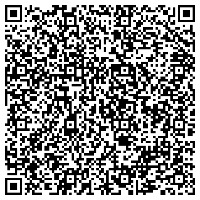 QR-код с контактной информацией организации Мастерская по ремонту сотовых телефонов и компьютеров, ИП Лягдина И.Э.