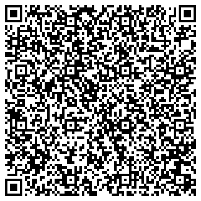 QR-код с контактной информацией организации Мастерская по ремонту сотовых телефонов на Находкинском проспекте, 62