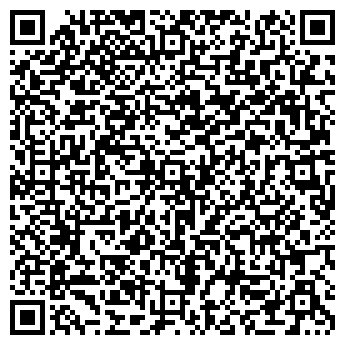 QR-код с контактной информацией организации Почтовое отделение №11