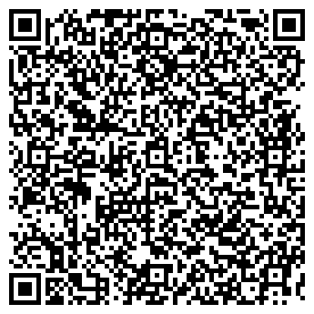 QR-код с контактной информацией организации АРИАДНА-НН, ООО