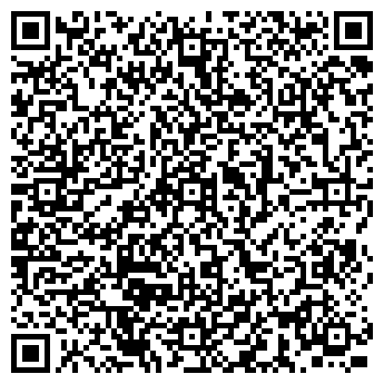 QR-код с контактной информацией организации ООО Платинум Ивент Лайн