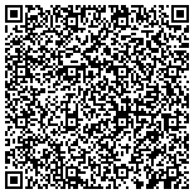 QR-код с контактной информацией организации ПАО Находкинское отделение «ДЭК»