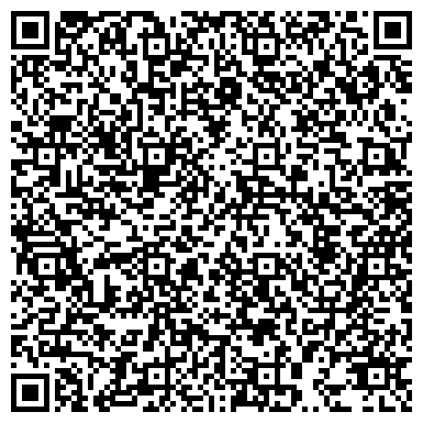QR-код с контактной информацией организации ООО Находкинский проспект-28