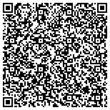 QR-код с контактной информацией организации ООО Управляющая компания «Амарант-Сервис 2»