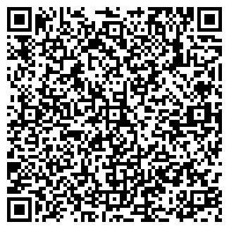 QR-код с контактной информацией организации Рябина