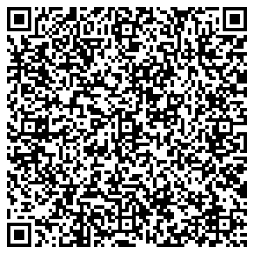 QR-код с контактной информацией организации Тихая обитель