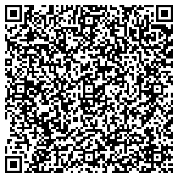 QR-код с контактной информацией организации Тихая обитель