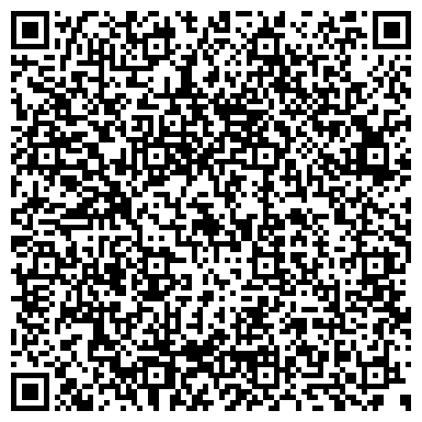 QR-код с контактной информацией организации Багетная мастерская на Находкинском проспекте, 3