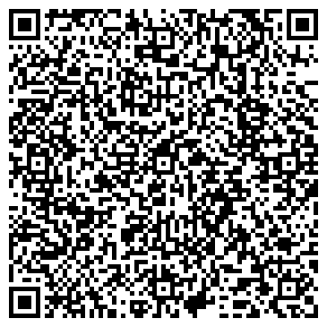 QR-код с контактной информацией организации Три Квадрата