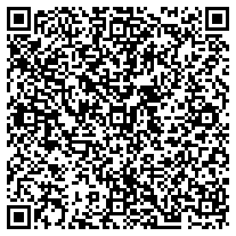 QR-код с контактной информацией организации Олеся