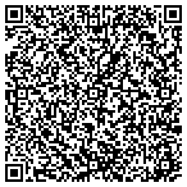 QR-код с контактной информацией организации Ларинна