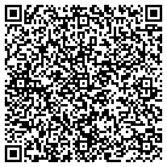 QR-код с контактной информацией организации Сантехника СК 16