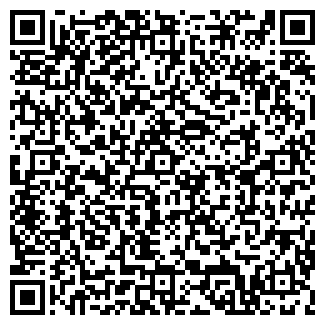 QR-код с контактной информацией организации Ассорти