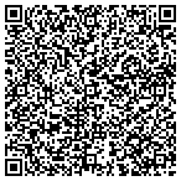 QR-код с контактной информацией организации Роскомплект