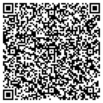 QR-код с контактной информацией организации Вива мебель