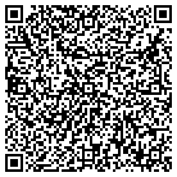 QR-код с контактной информацией организации Ниогис