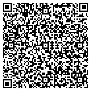 QR-код с контактной информацией организации GARDEN CITY