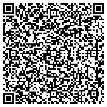 QR-код с контактной информацией организации Домини Лайн