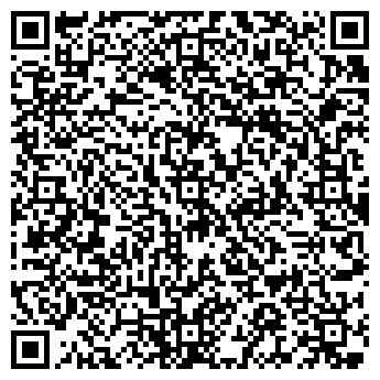 QR-код с контактной информацией организации Balisa Spa